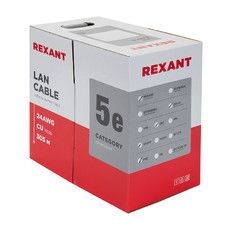 REXANT Кабель витая пара U/UTP, категория 5e, PVC, 2PR, 24AWG, внутренний, серый, 305 м