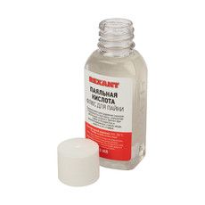 Флюс для пайки REXANT, ПАЯЛЬНАЯ КИСЛОТА, 30 мл, флакон