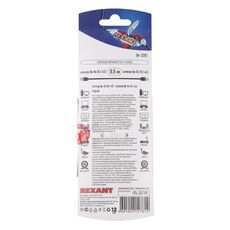 REXANT Патч-корд U/UTP, категория 5e, RJ45-RJ45, неэкранированный, PVC серый, 0,5 м