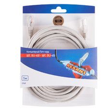 REXANT Патч-корд U/UTP, категория 5e, RJ45-RJ45, неэкранированный, PVC серый, 5 м