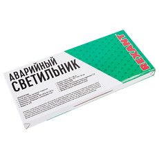 Светильник Аварийный 