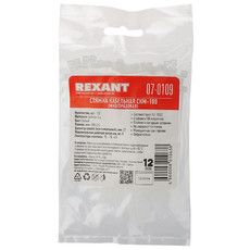 Хомут-стяжка нейлоновая многоразовая REXANT 100x2,5 мм,белая, упаковка 100 шт.
