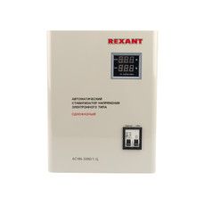 Стабилизатор напряжения настенный АСНN-3000/1-Ц REXANT
