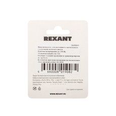 Выключатель для настенного светильника, gold  REXANT 1шт (БЛИСТЕР F)