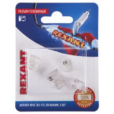 Rexant Разъем телефонный на кабель, штекер 6Р4С (Rj-11), под обжим (5шт.) 