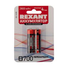 Аккумулятор тип AA «пальчиковый» 1.2 В 2800 мАч блистер 2 шт. REXANT