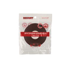Двухсторонний скотч REXANT, серый, на HBA акриловой основе, 9 мм, ролик 5 м