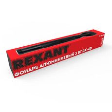 Фонарь алюминиевый 3 W RX-4D REXANT