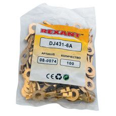 Наконечник кольцевой REXANT, ø6.2 мм, 0.5-0.8 мм² (НК 6-0,5-0,8)