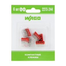 Компактная 4-проводная клемма, 6 штук (серия 2273-244) 