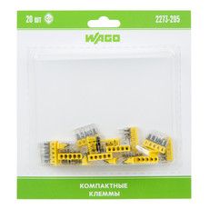 Компактная 5-проводная клемма, 6 штук (серия 2273-205)