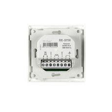 Терморегулятор цифровой REXANT RX-511H, бежевый, совместим с Legrand серии Valena