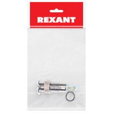 Индикатор металл Ø8 220В подсв/желтая LED  REXANT