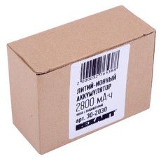 Аккумулятор 18650 protected с защитой Li-ion 2800  mAH 3.7 В REXANT