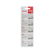Литиевые батарейки CR2430 5 шт. 3 V 300 mAh блистер   