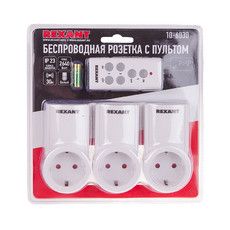 Радиоуправляемая  розетка c пультом RX-003 (один пульт, три розетки)
