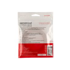 Двухсторонний скотч REXANT, прозрачный, на акриловой основе, 9 мм, ролик 5 м
