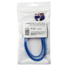 USB 3 в 1 кабель Lightning/30pin/micro USB/PVC/flat/blue/0,15m/REXANT