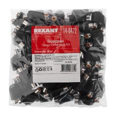 Переходник гнездо RCA - 2 гнезда RCA  REXANT