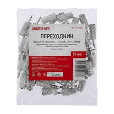 2.5 мм стерео штекер - 3.5 мм стерео гнездо металл REXANT