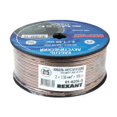 Кабель акустический REXANT 2х1,50 мм², прозрачный BLUELINE, бухта 100 м