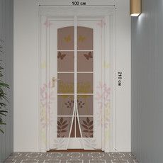 Дверная антимоскитная сетка цвет с цветами (магниты пришиты по всей длине сетки!) 