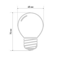 Лампа накаливания, диаметр 45мм, E27, 10Вт, зеленая колба, 230В NEON-NIGHT