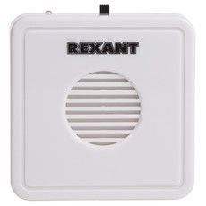 Ультразвуковой отпугиватель грызунов (на батарейках)  REXANT