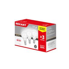 Лампа светодиодная REXANT Шарик (GL) 7.5 Вт E14 713 Лм 2700 K теплый свет (3 шт./уп.)