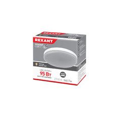 Лампа светодиодная Спот GX53 10,5 Вт GX53 840 лм 2700 K теплый свет REXANT