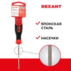 Отвертка шлицевая SL 3х75 мм, трехкомпонентная рукоятка сталь, S2 REXANT