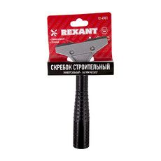 Скребок строительный универсальный 140 мм металл REXANT