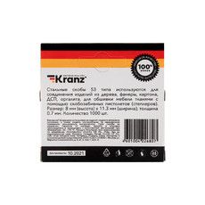 Скобы для мебельного степлера KRANZ 8 мм, тип 53, 1000 шт.
