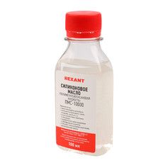 Силиконовое масло REXANT, ПМС-10000 (Полиметилсилоксан) 100 мл