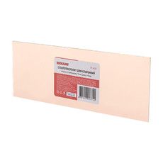 Стеклотекстолит двухсторонний 1.5x70x190 мм REXANT