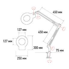 Лупа на струбцине REXANT, круглая, 5D, с подсветкой 96 LED, теплый и холодный свет, белая