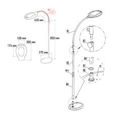 Лупа напольная REXANT, 3D, с подсветкой 42 LED, белая