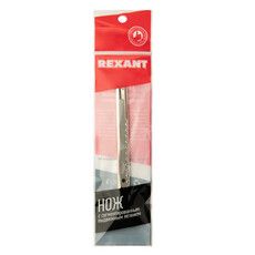 Нож с сегментированным лезвием 9 мм, корпус металлический, c клипсой REXANT
