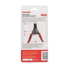 Инструмент для зачистки кабеля REXANT HT-369 C 0,3 - 6 мм²