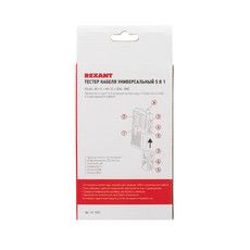 Тестер кабеля универсальный 5 в 1  RJ-45+RJ-11+1394+USB+BNC  3468  REXANT
