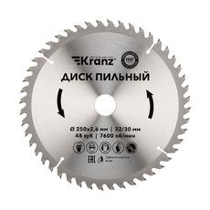 Диск пильный 250 мм х 48 зуб х 32/30 мм KRANZ