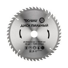 Диск пильный 254 мм х 48 зуб х 32/30 мм KRANZ