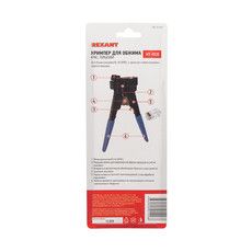 Кримпер REXANT HT-808 PROFI для обжима торцевой 8P8C