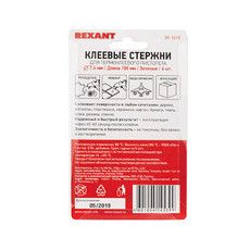 Стержни клеевые REXANT Ø 7 мм, 100 мм, зеленые (6 шт./уп.) (блистер)
